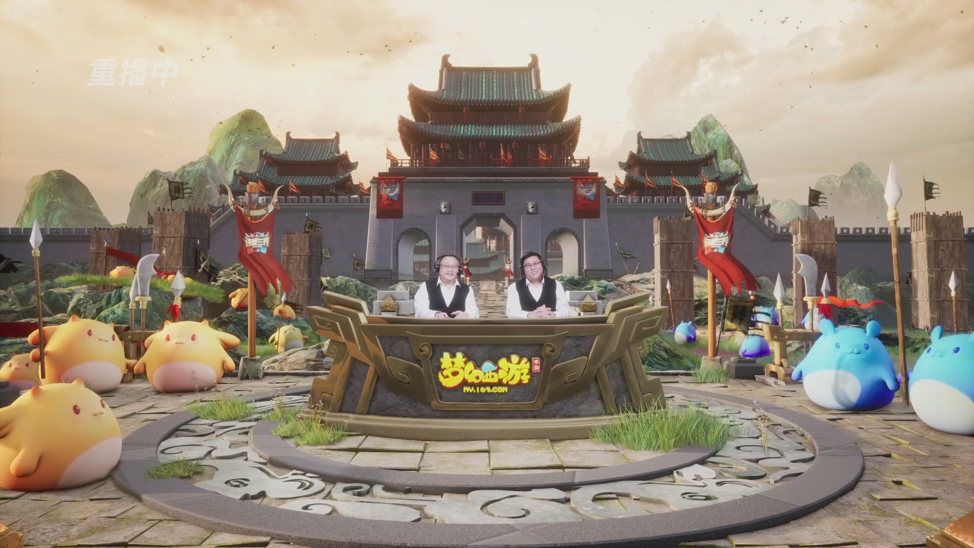 逐鹿三界帮派联赛