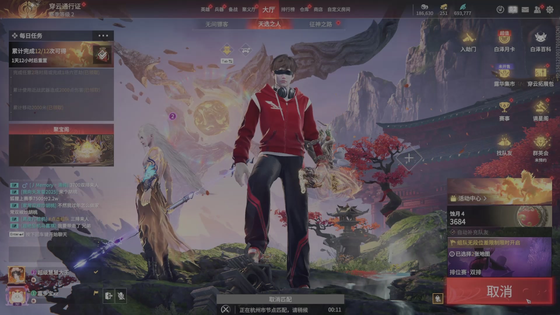 遇见.最好的你们！