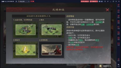 元気丶问星的直播