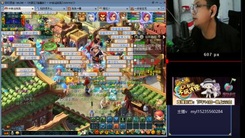 主打陪伴175日常ing