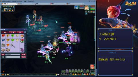 滑不溜秋的难民3法