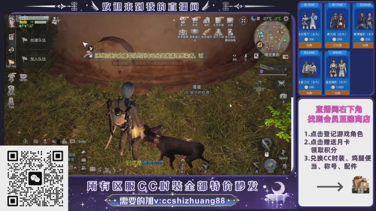 【988】boost的轮播