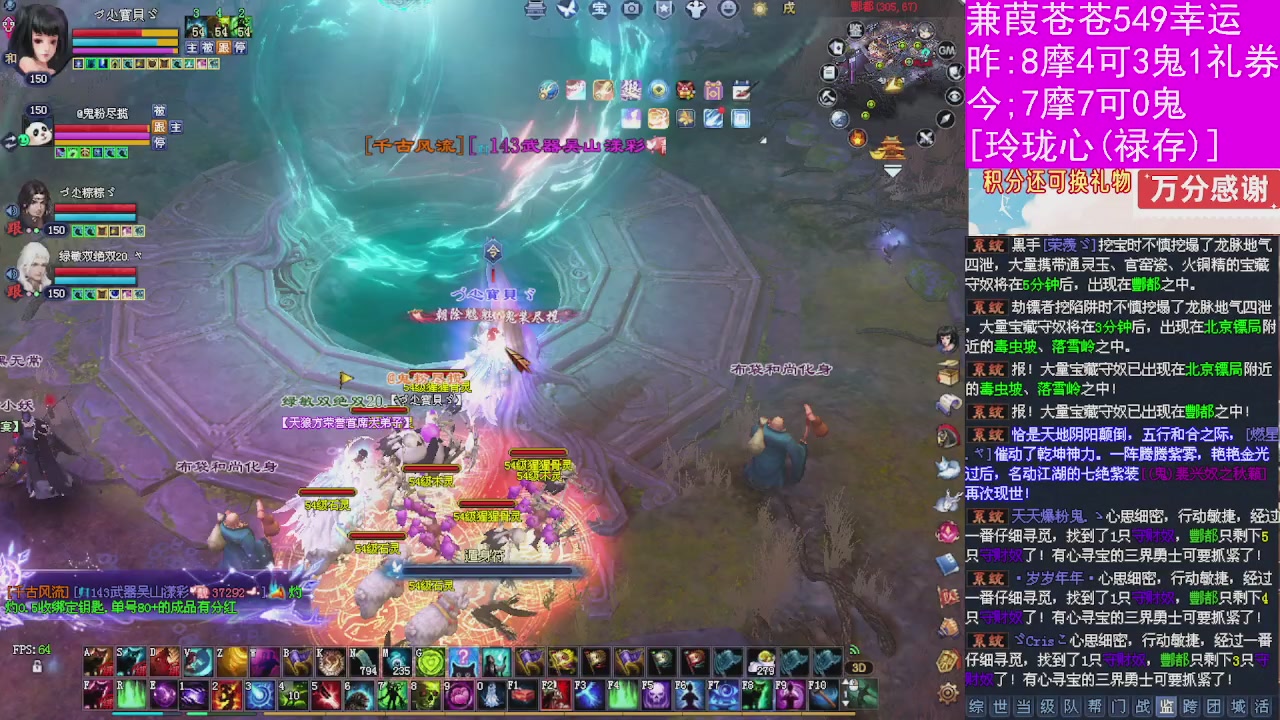 人来人往，留下的都是真的