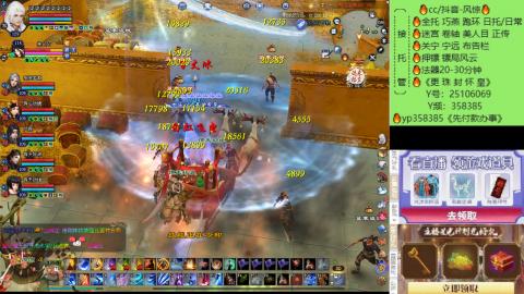 接托管-看直播/星光领积分兑好礼