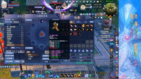 生活不易，书辞卖艺