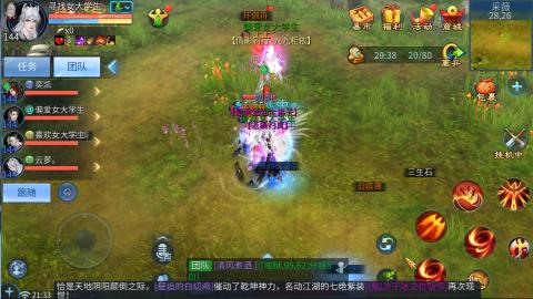 接托管，联赛、帮战、城战各类活动指挥！