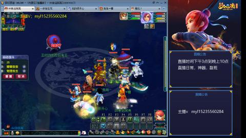 主打陪伴175日常ing