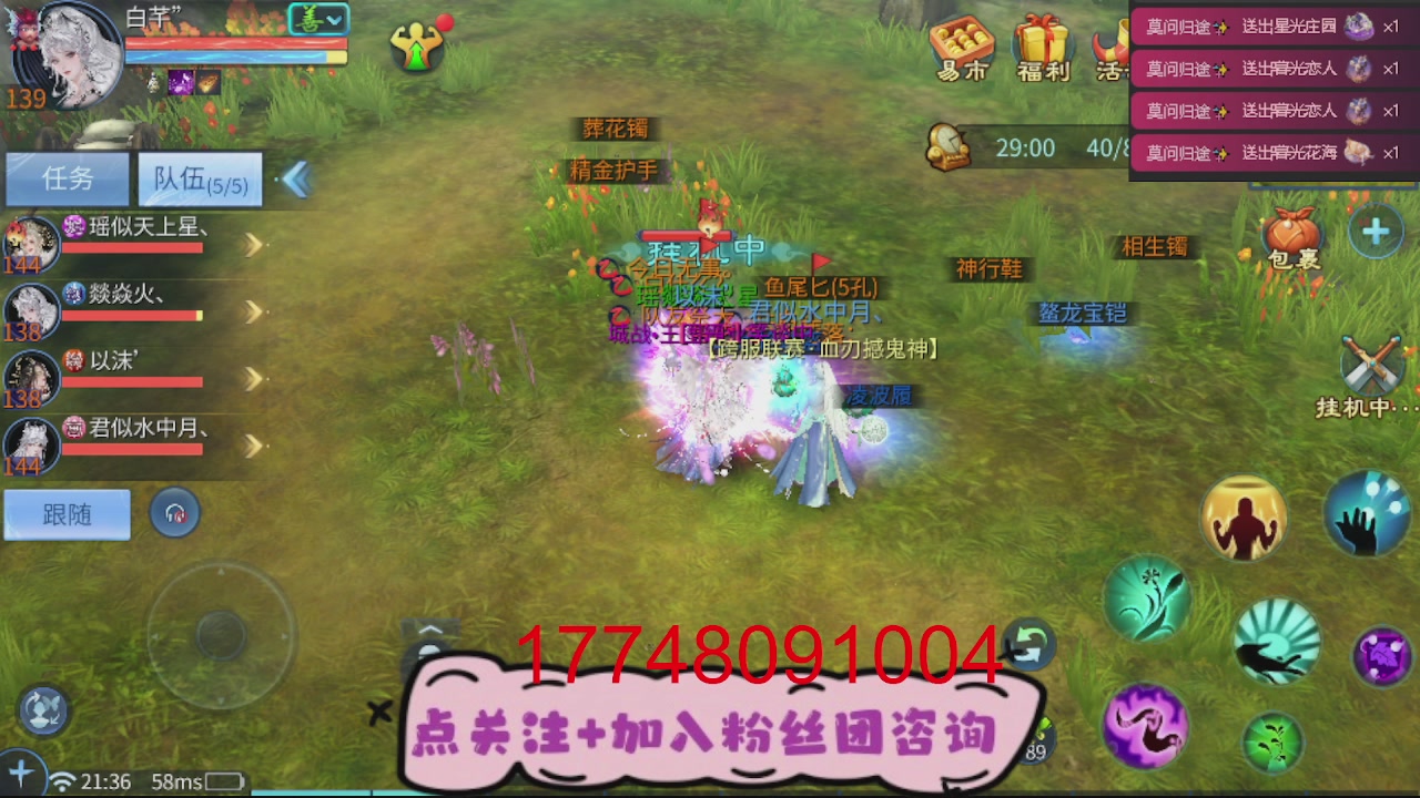 接托管-资源-升级打造