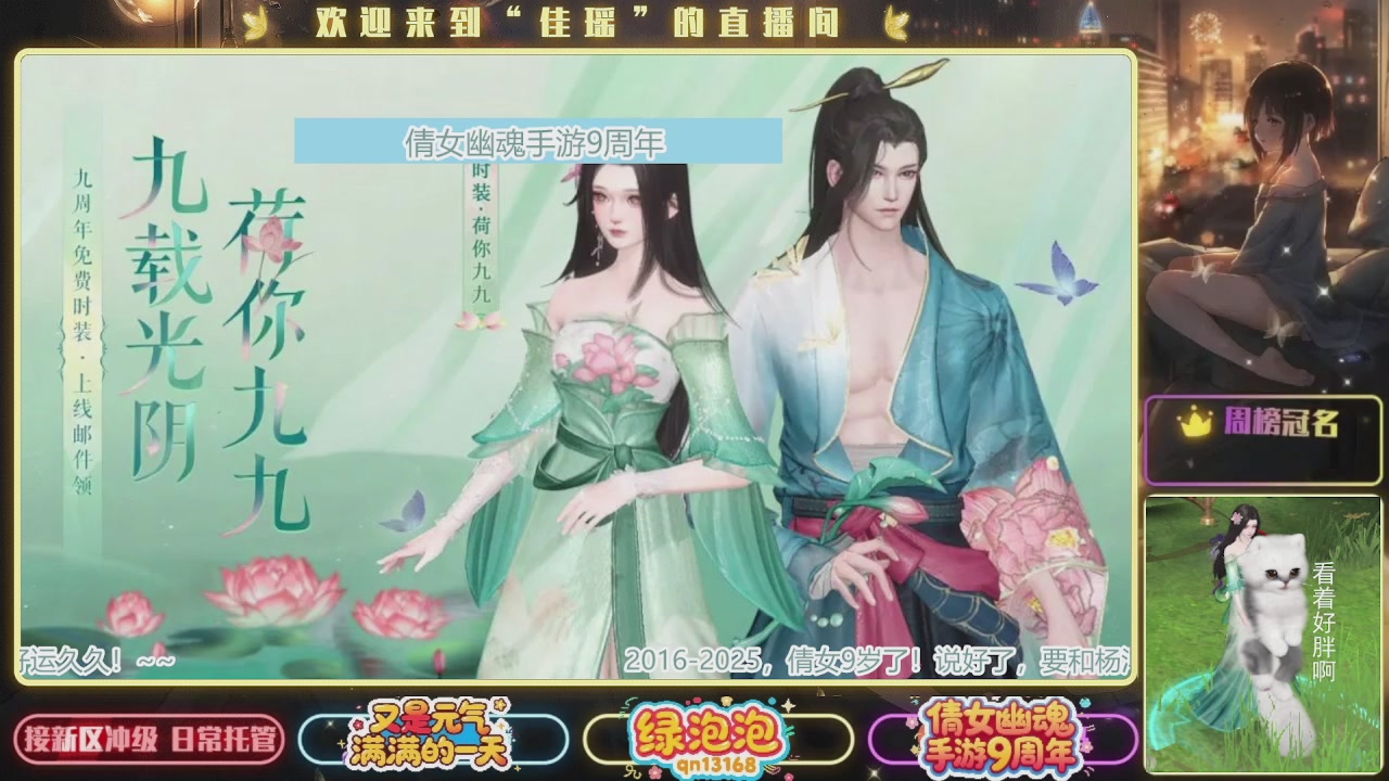 最近音乐播放器咋回事啊~~