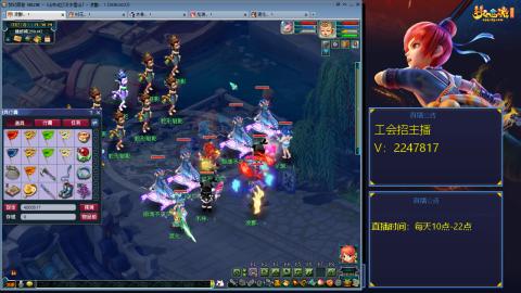 滑不溜秋的难民3法