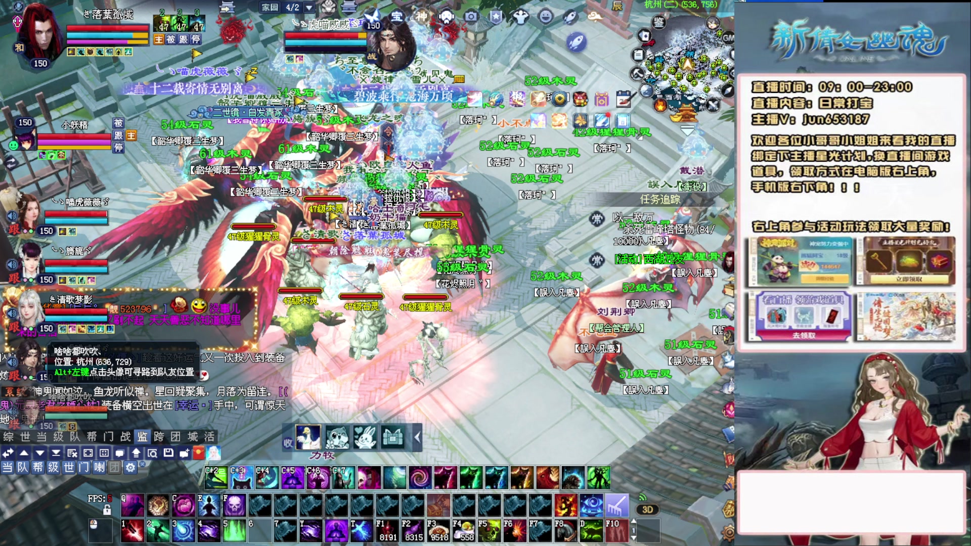 617幸运日常打宝