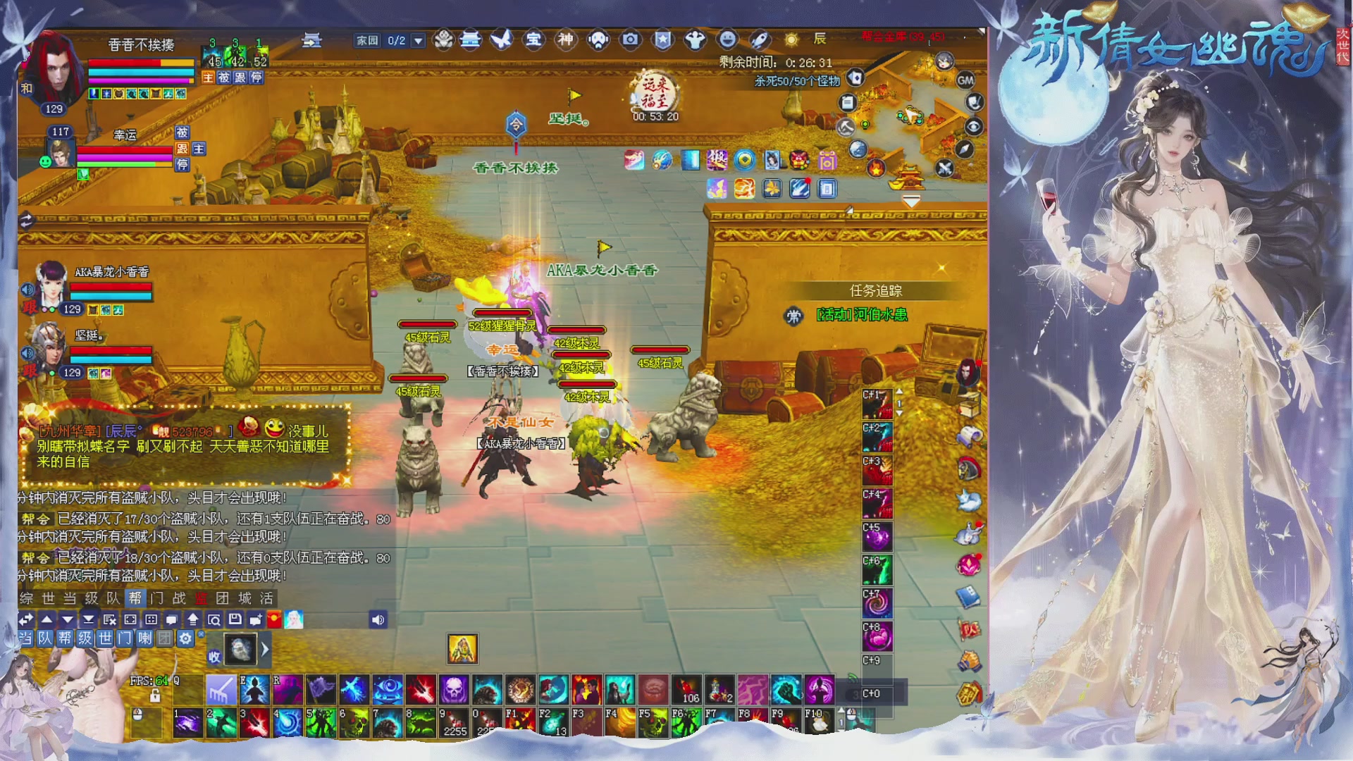 新区免排开抽啦