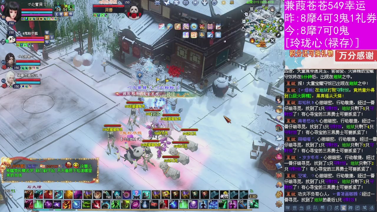 人来人往，留下的都是真的