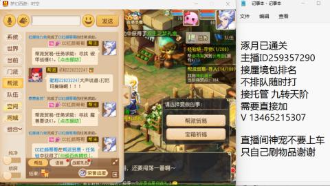 只希望我能带给你们快乐