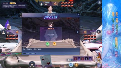 生活不易，书辞卖艺