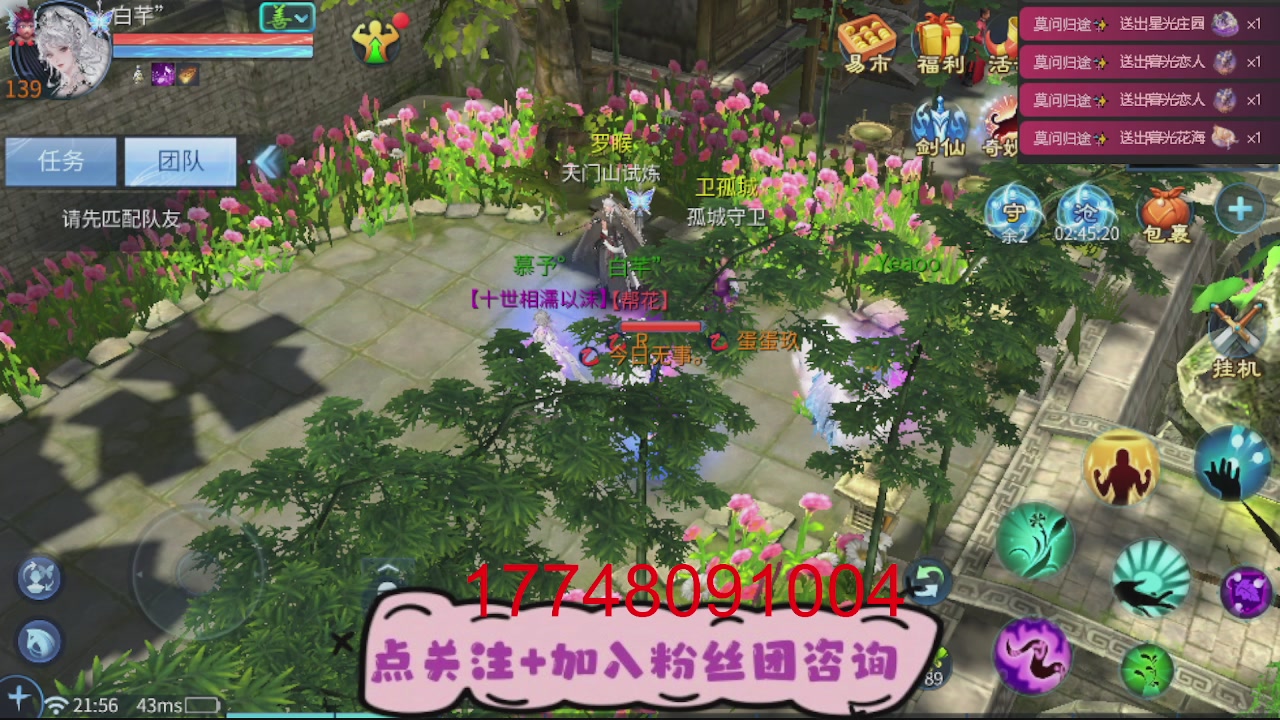 接托管-资源-升级打造