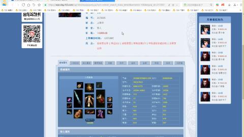 开启美好一天哈哈