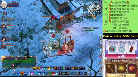 接托管-看直播/星光领积分兑好礼