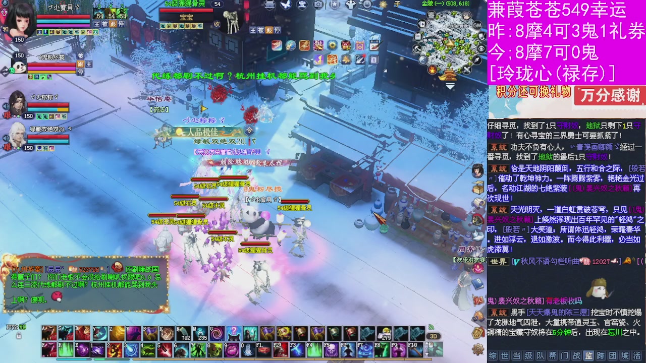 人来人往，留下的都是真的