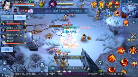 接托管，联赛、帮战、城战各类活动指挥！