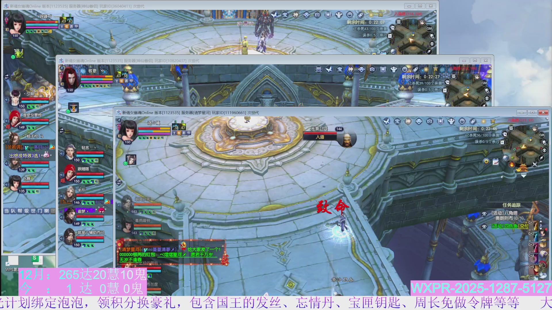 15组大二打不完，根本打不完