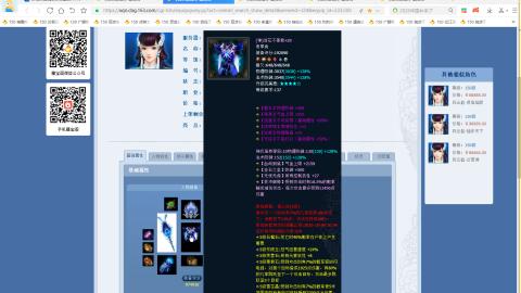 开启美好一天哈哈