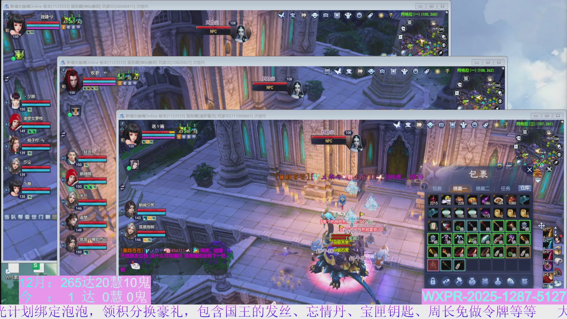 15组大二打不完，根本打不完