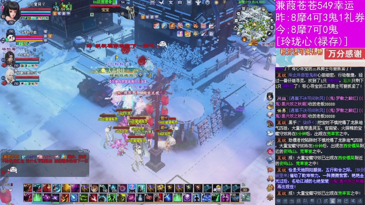 人来人往，留下的都是真的