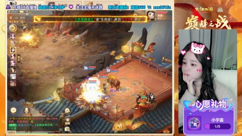 自由交易服你来了吗？~