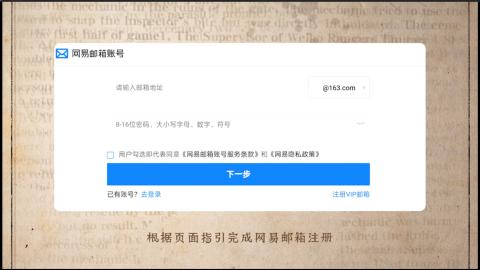 小米庄园搬家助手