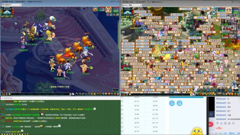 MHXY新区单开帮上四级绿通