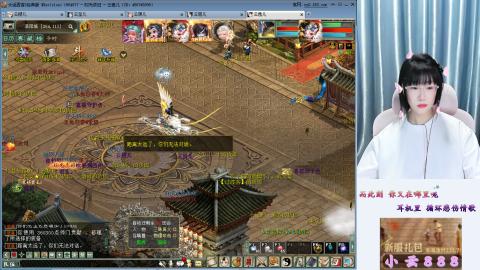 是你的白月光啊☕️！！！