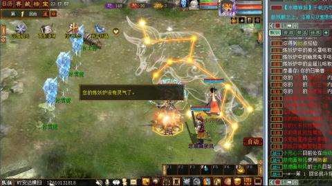 安达横扫阿三功绩