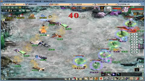 贫民甘霖小队，刚组好，待测试