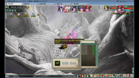 180克火组号日常