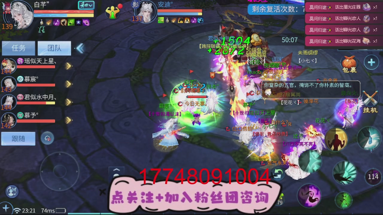 接托管-资源-升级打造