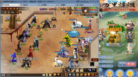 瀞瀞种树的小阿姨~~！