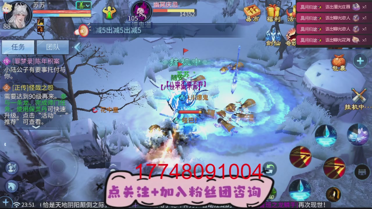 接托管-资源-升级打造