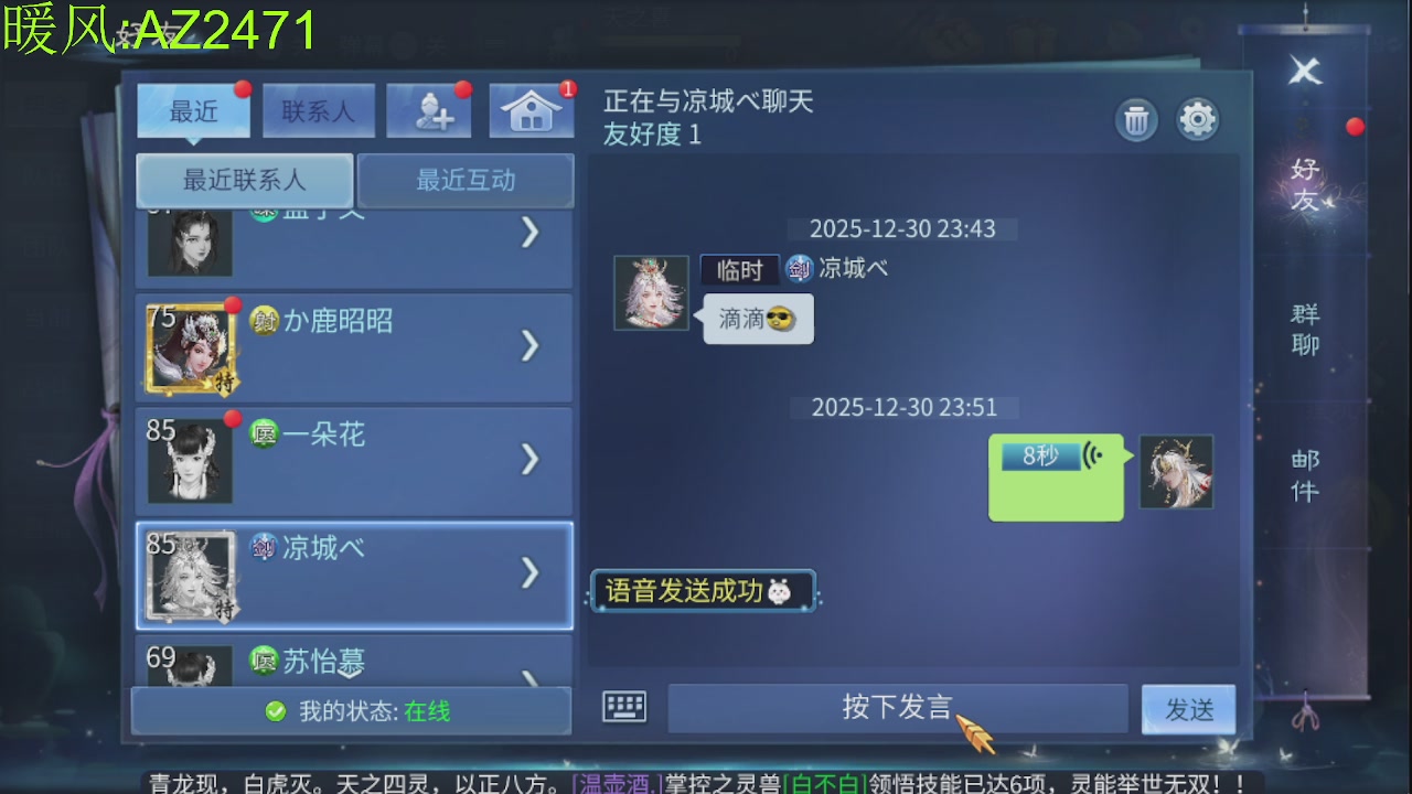 接托管，包强化，背饰打造