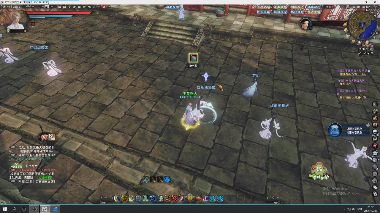 感觉全身无力，身体被掏空