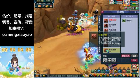 估价、配号、调号、估玉~