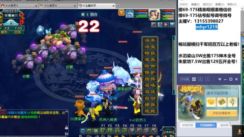 接估号配号调号找号