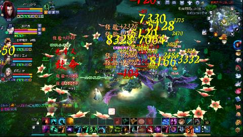 一念神魔开109了