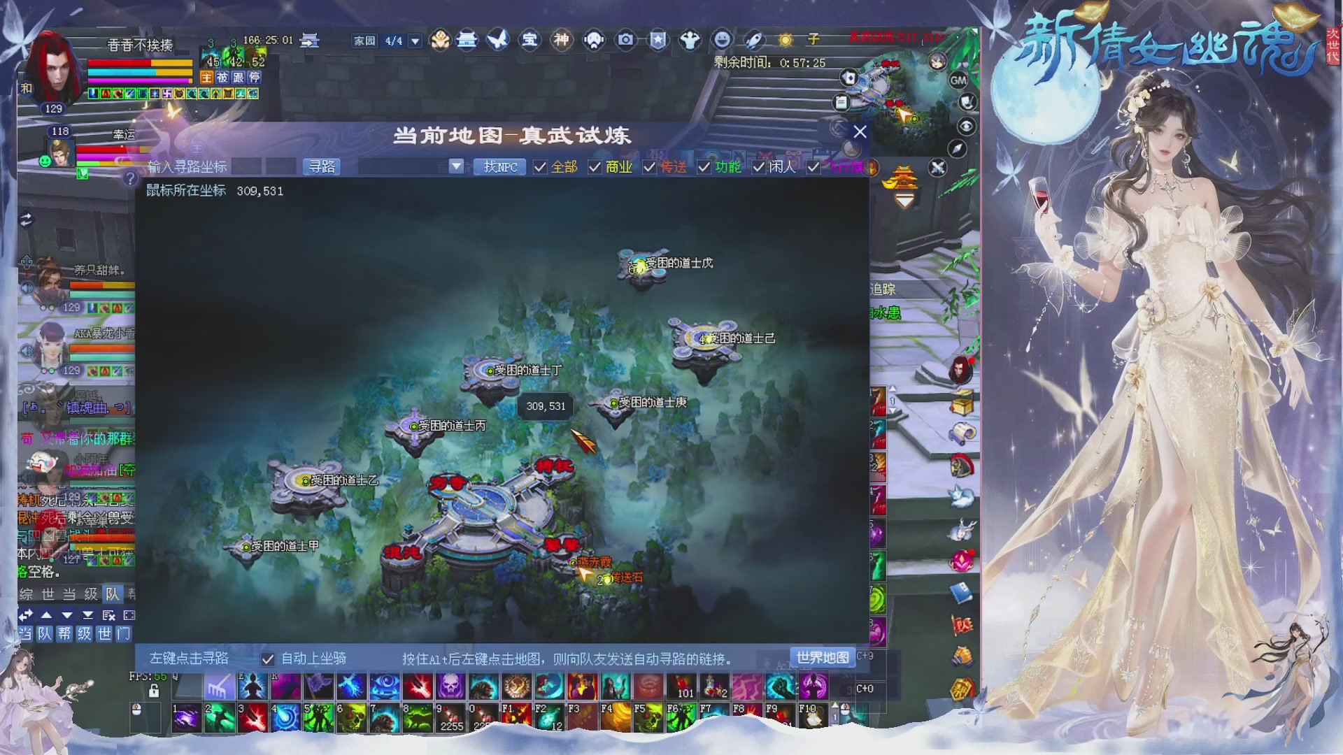 新区免排开抽啦