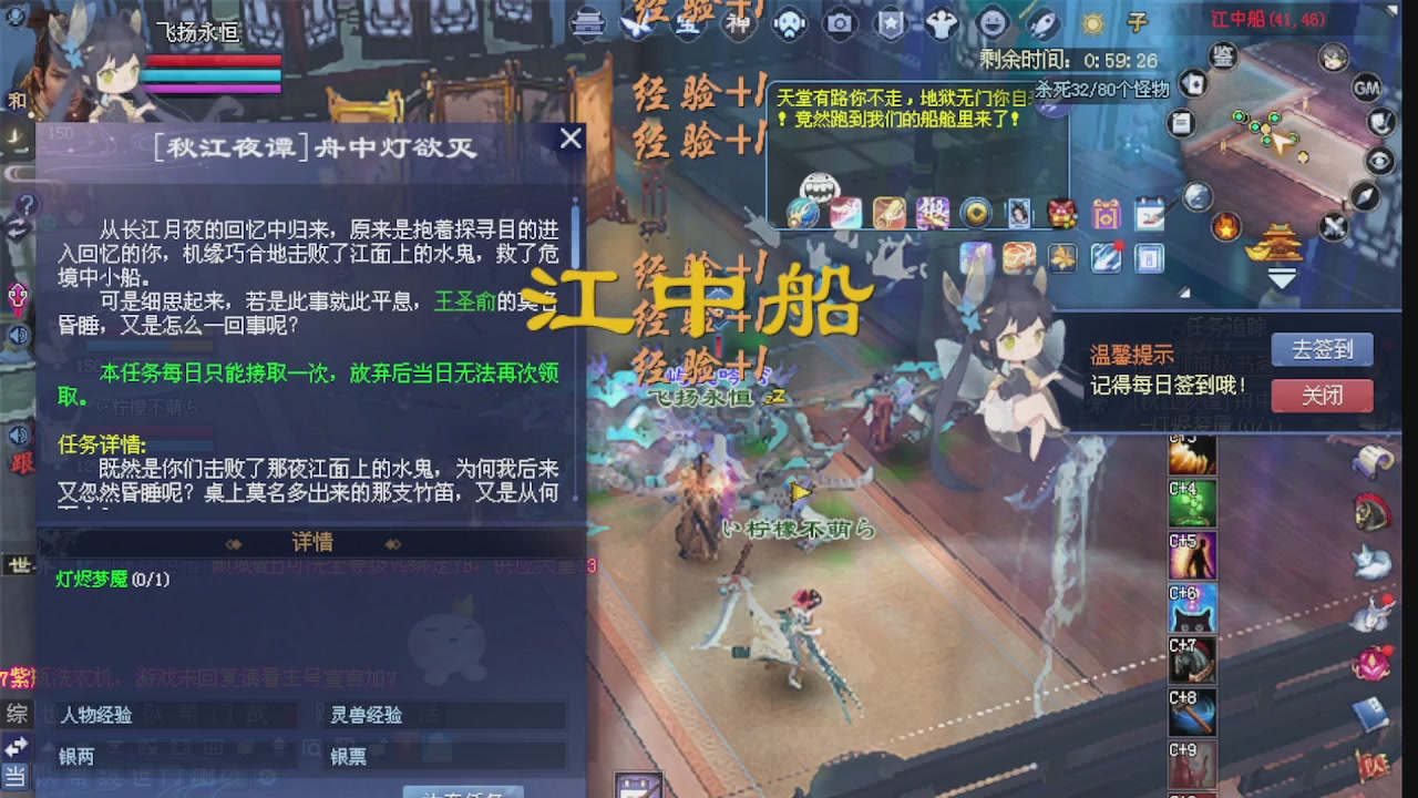 绑定星光可以吗？