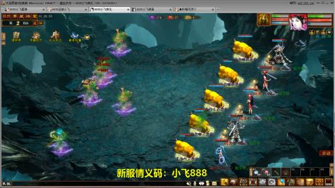 元旦区又维护了！！！！