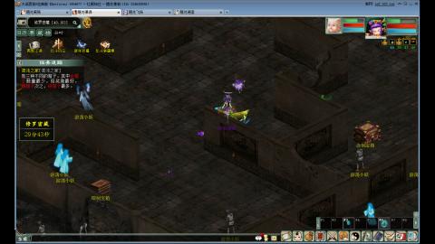 180克火组号日常