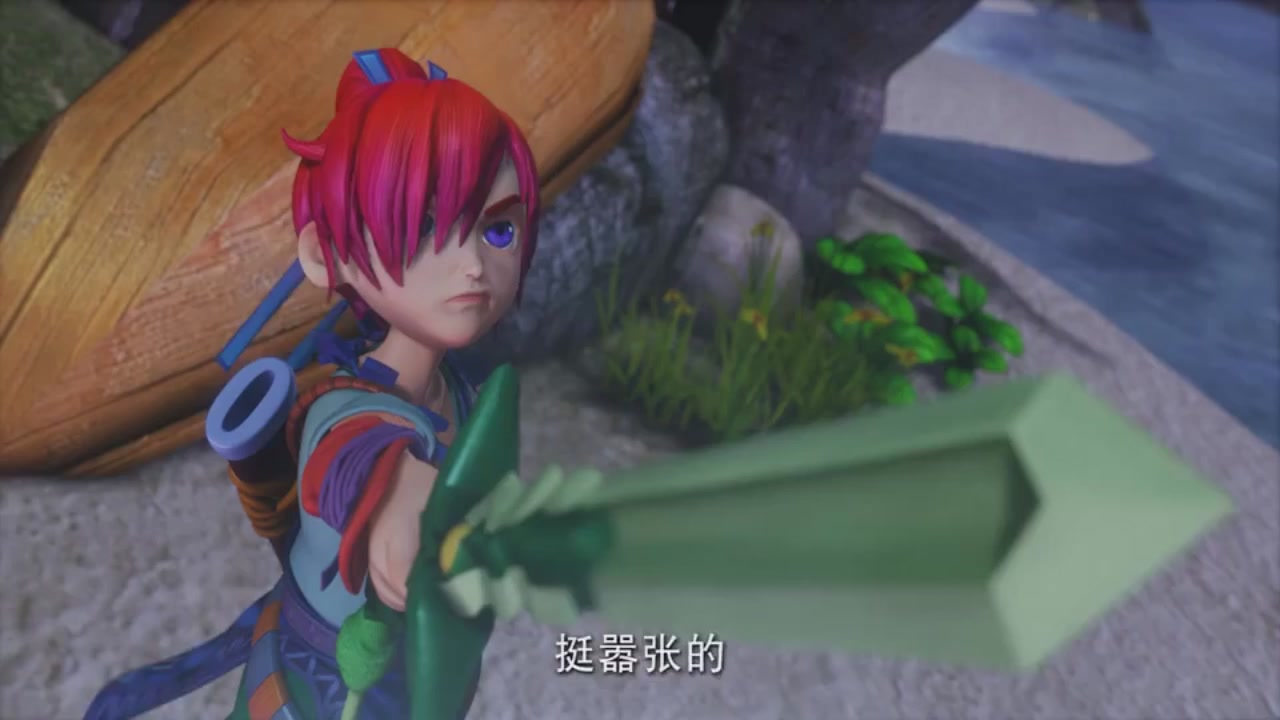 梦幻西游动画片第一季第3集