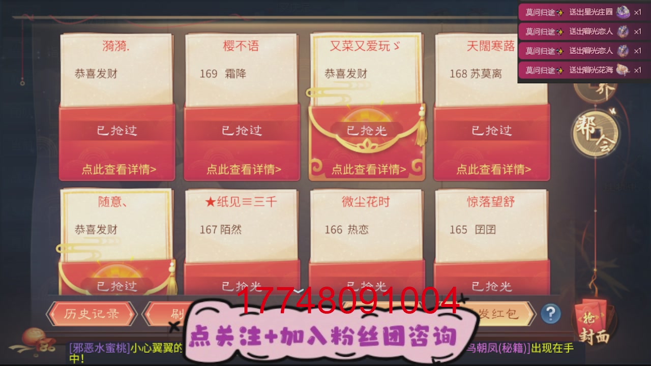 接托管-资源-升级打造