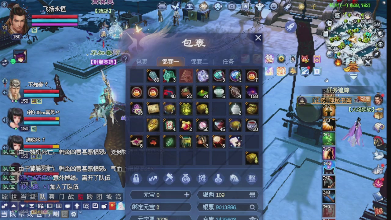 绑定星光可以吗？